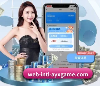 爱游戏官方 APP